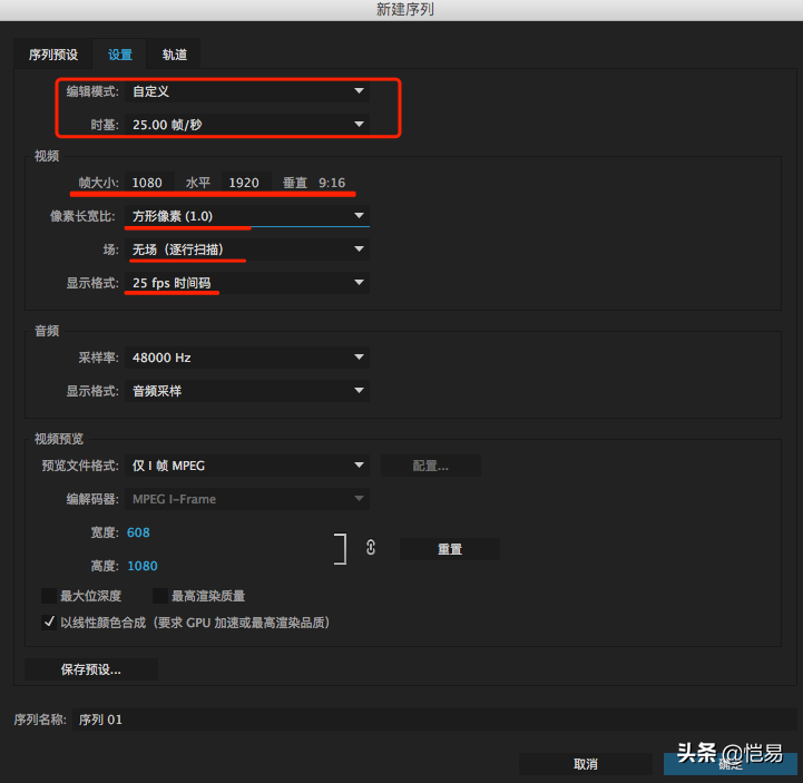 心灵杀手配置要求高吗 iGame RTX 4070 Ti SUPER Ultra W OC 16GB 评测