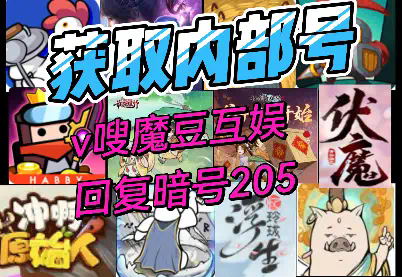 游戏体验飙升！  《龙之信条2》玩家靠mod去除微交易，氪金道具不再存在