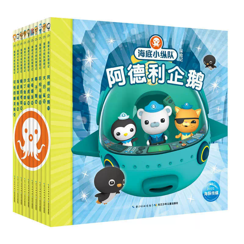 王者荣耀刘备出山山哲也这样的皮肤会不会有法律风险？