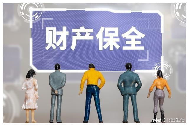 家长：可以退款吗？ 法院：退款，股东承担赔偿！