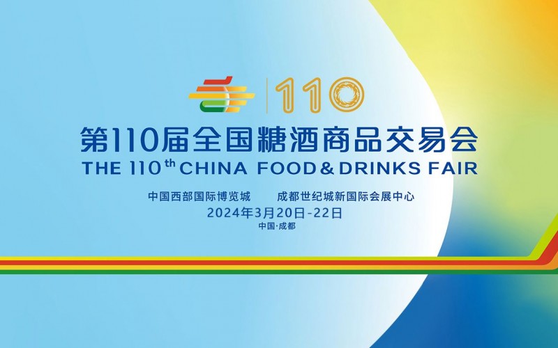 南翼｜每周更新·2024年第12期（共110期）