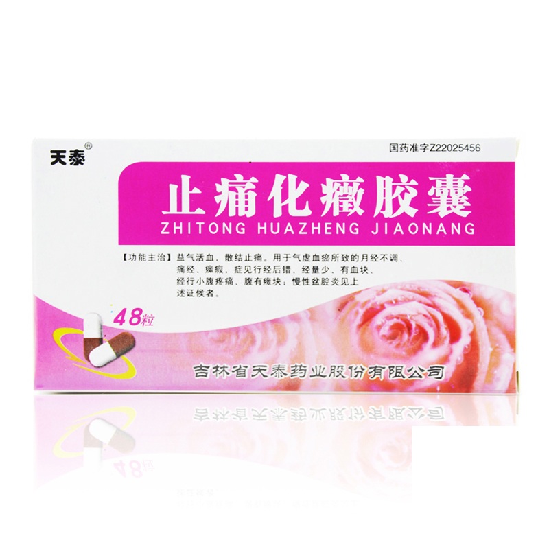 华东医药与佐力药业展开“攻守战”