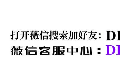 实操教程“清源麻将开挂神器!其实确实有挂