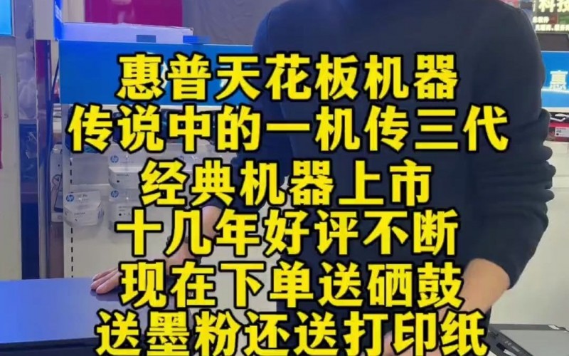 2024年十大打印机品牌，哪个品牌的打印机质量好、耐用？