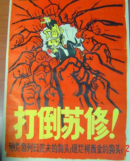 人们常说在中国赚钱难。 如果你想出国发展，好好看看他们的移民标准。