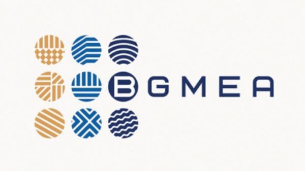 BGMEA将在斋月前举行两年一次的选举——商业标准