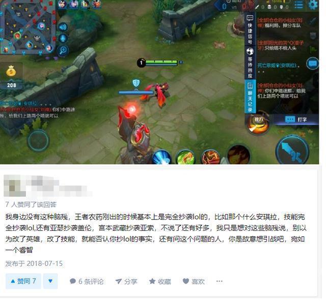企业系统有两个基本要素