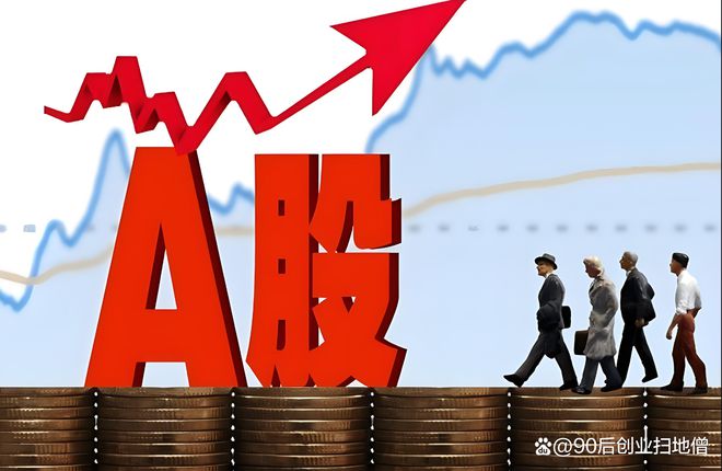 公募基金十大持仓曝光！