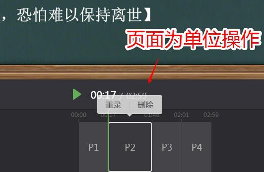 Ctrl+Enter，强大的沟通工具
