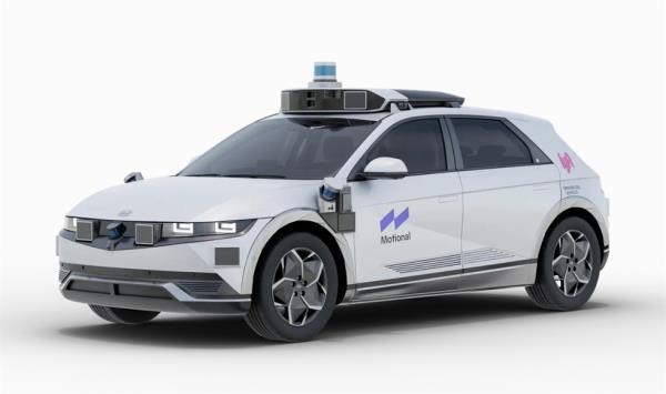 现代汽车、KT将通过股份交换加强航空自动化事业