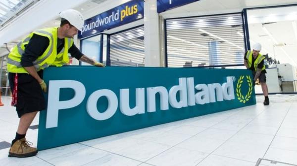 以下是将成为Poundlands的Wilko门店的完整列表