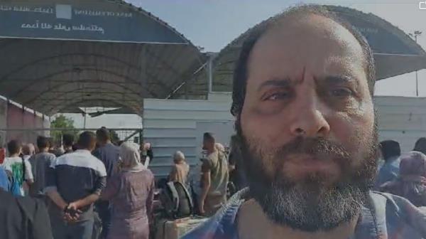 “如果你不在名单上，你就不能离开”：在加沙的英国人在拉法过境点被拒之门外