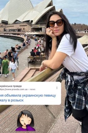 乌克兰：歌手Jamala曾赢得欧洲歌唱大赛现在在悉尼，她被弗拉基米尔·普京领导的俄罗斯通缉