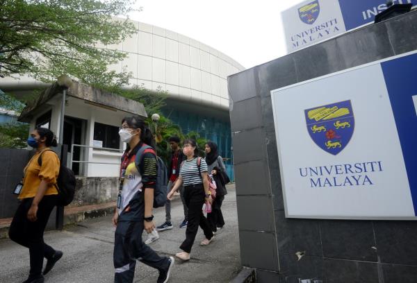 大学控股公司的治理