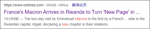 余儒海出书讲述过往经历_Paul Rusesabagina讲述他在卢旺达被囚禁的经历_讲述嫖娼经历