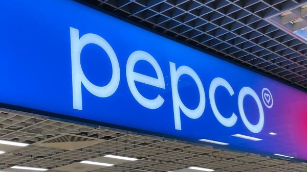 舒适和方便的pln30在Pepco这条裤子很快就没了Lidl和Sinsay都很便宜