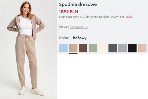 sweatpants in many colors