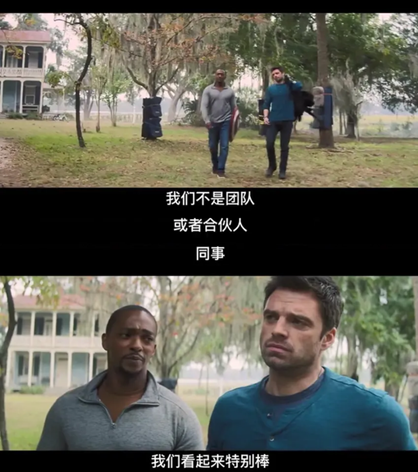 钢铁侠骂人_钢铁侠3讽刺中国片段_钢铁侠侮辱中国