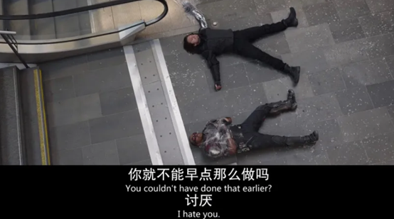 钢铁侠3讽刺中国片段_钢铁侠骂人_钢铁侠侮辱中国