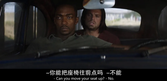 钢铁侠骂人_钢铁侠侮辱中国_钢铁侠3讽刺中国片段