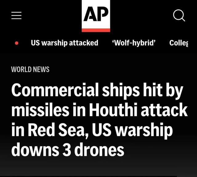 胡塞武装劫持红海船只引发全球愤怒_胡塞武装劫持红海船只引发全球愤怒_胡塞武装劫持红海船只引发全球愤怒