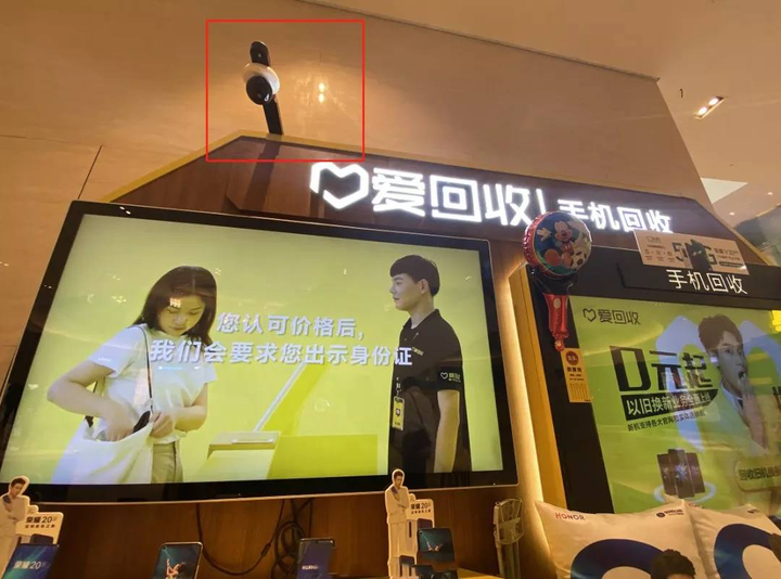 远程摄像机：科技助力,让安全触手可及_远程控制手机摄像头软件下载_手机远程控制摄像头原理
