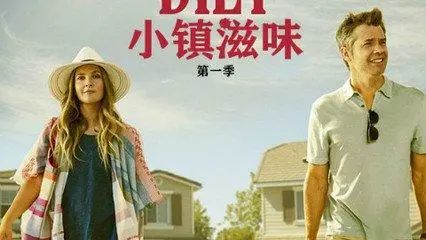 美剧推荐！这10部丧尸美剧拯救你的美剧荒，《行尸走肉》竟屈居第六！
