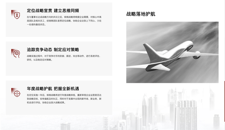 警戒号是什么意思_红色警戒3注册码大放送,开启全新战略挑战_警戒标记是什么颜色