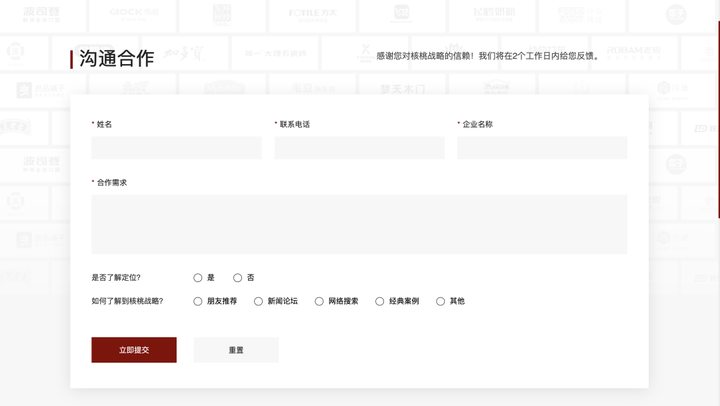 警戒标记是什么颜色_红色警戒3注册码大放送,开启全新战略挑战_警戒号是什么意思