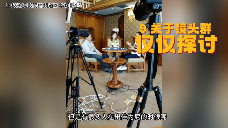 腾龙镜头变焦环很紧_变焦镜头的应用_腾龙2470是一款经典的变焦镜头,因其广泛的应用范围和出色
