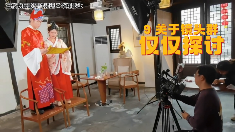 腾龙2470是一款经典的变焦镜头,因其广泛的应用范围和出色_变焦镜头的应用_腾龙镜头变焦环很紧