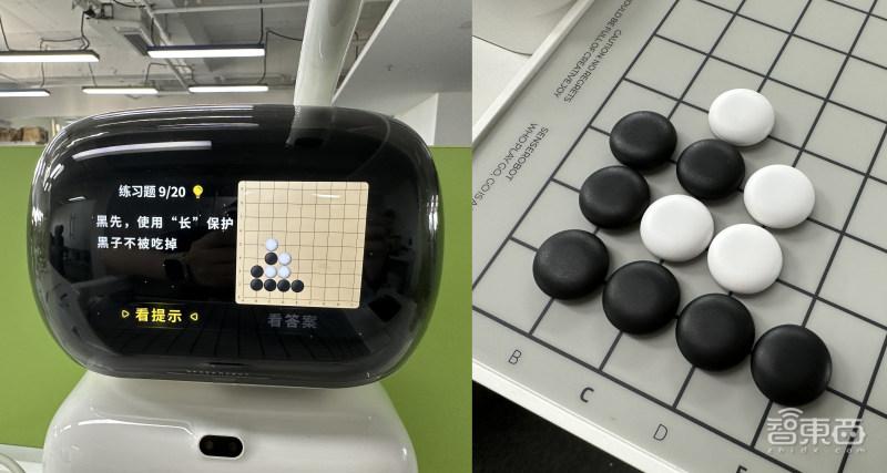 网上下围棋, 围棋的智慧：探索网上对弈的深度与乐趣_围棋对弈视频解说_国内比较火的围棋对弈平台