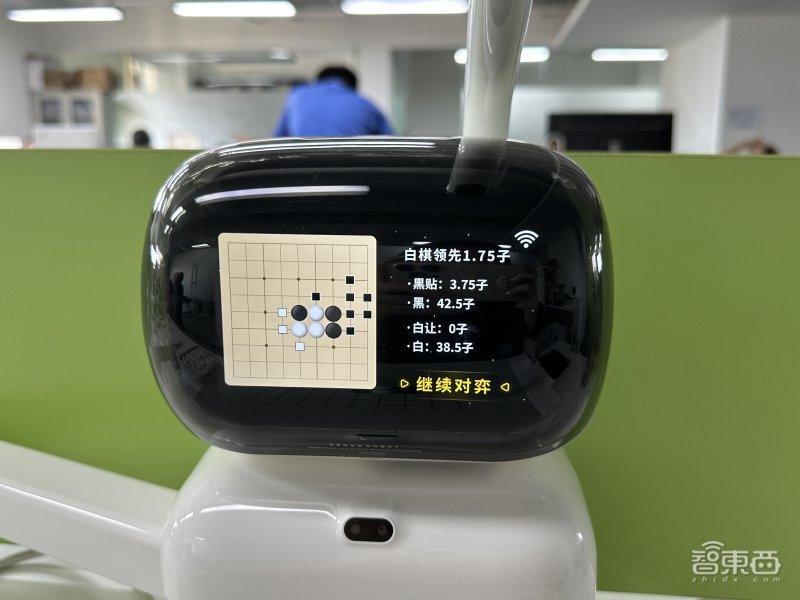 国内比较火的围棋对弈平台_网上下围棋, 围棋的智慧：探索网上对弈的深度与乐趣_围棋对弈视频解说