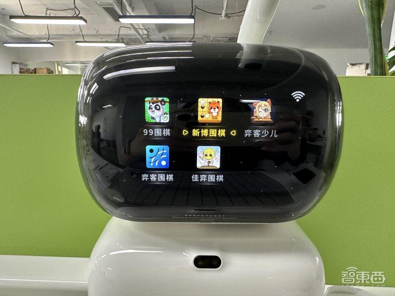 围棋对弈视频解说_国内比较火的围棋对弈平台_网上下围棋, 围棋的智慧：探索网上对弈的深度与乐趣