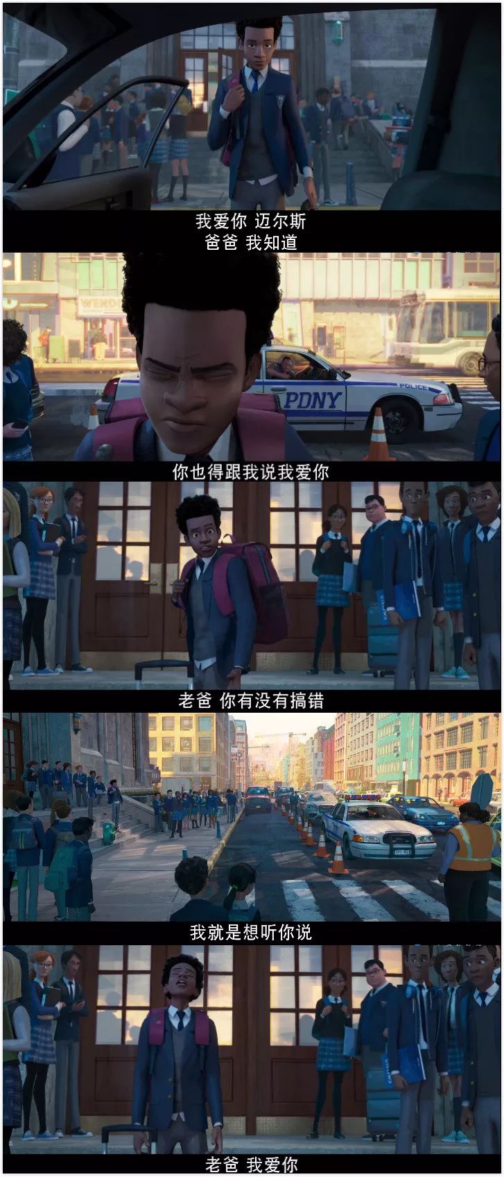 蜘蛛大电影_小蜘蛛荷兰弟电影顺序	超凡蜘蛛1电影高清_电影《蜘蛛》