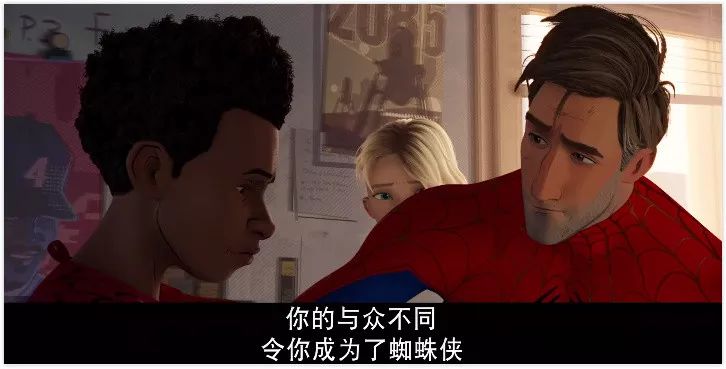 电影《蜘蛛》_小蜘蛛荷兰弟电影顺序	超凡蜘蛛1电影高清_蜘蛛大电影