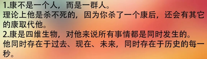 复仇重生者钢铁联盟攻略_复仇者联盟之钢铁重生_复仇者联盟5：钢铁重生