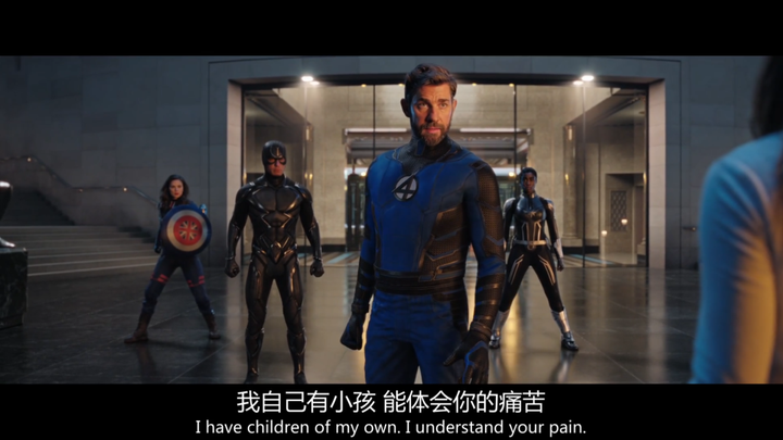 复仇者联盟5：钢铁重生_复仇者联盟之钢铁重生_复仇重生者钢铁联盟攻略