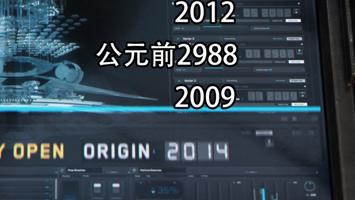 复仇者联盟之钢铁重生_复仇重生者钢铁联盟攻略_复仇者联盟5：钢铁重生