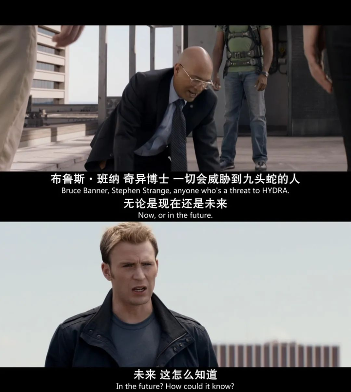 复仇重生者钢铁联盟攻略_复仇者联盟5：钢铁重生_复仇者联盟之钢铁重生