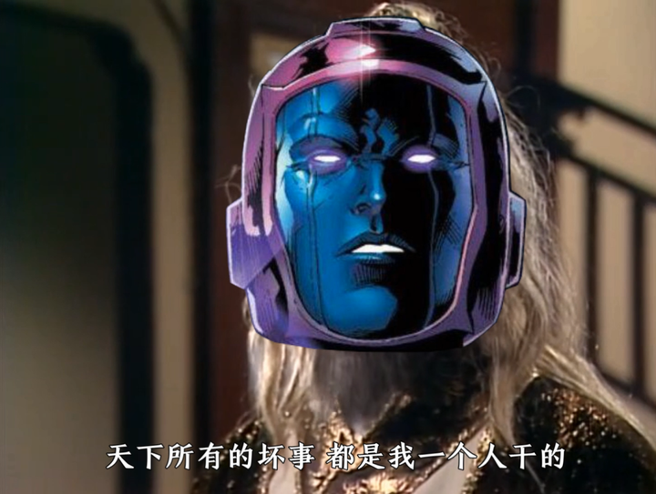 复仇者联盟5：钢铁重生_复仇者联盟之钢铁重生_复仇重生者钢铁联盟攻略