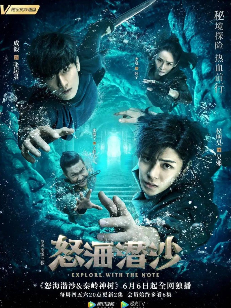 几分钟看完哥谭_《哥谭》电影_哥谭系列电影正确观看顺序