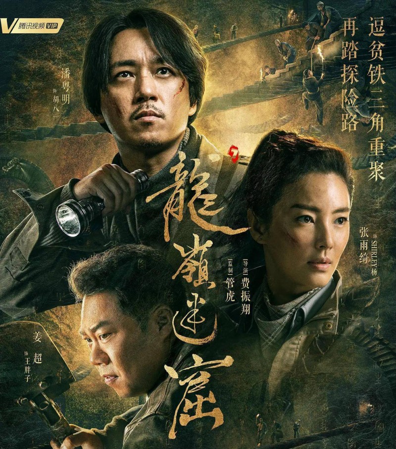 《哥谭》电影_几分钟看完哥谭_哥谭系列电影正确观看顺序