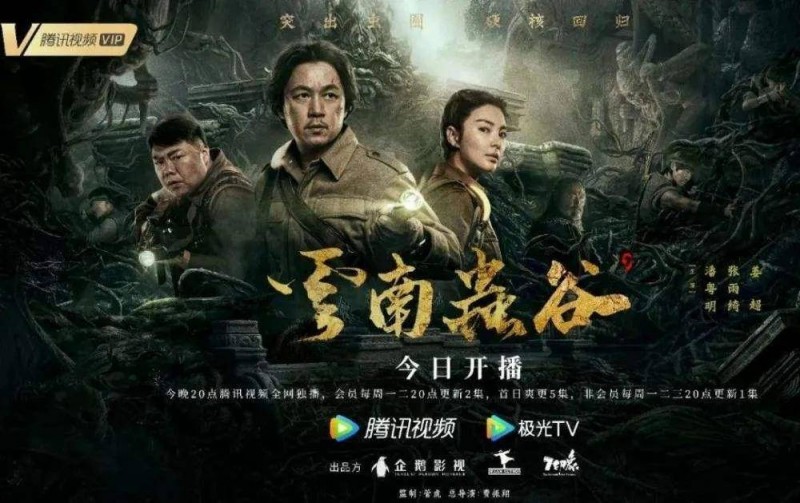 《哥谭》电影_哥谭系列电影正确观看顺序_几分钟看完哥谭