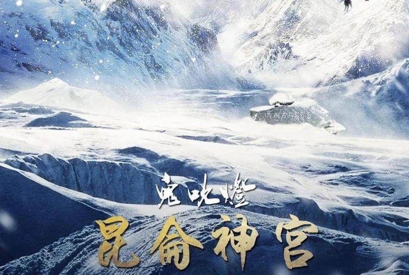 哥谭系列电影正确观看顺序_几分钟看完哥谭_《哥谭》电影