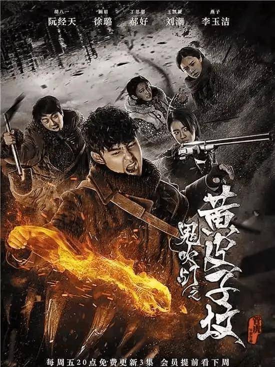 几分钟看完哥谭_《哥谭》电影_哥谭系列电影正确观看顺序