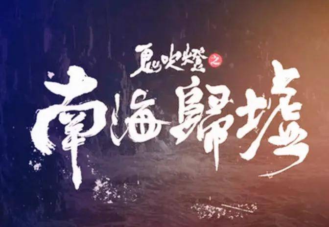 《哥谭》电影_几分钟看完哥谭_哥谭系列电影正确观看顺序