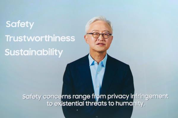 三星CEO强调人工智能安全研究