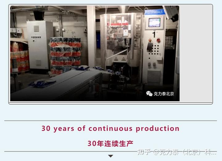 意大利胃药哪种好_从Edeka开始召回意大利面，产品可能导致胃部问题_意大利的胃药有哪些