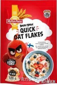 意大利胃药哪种好_意大利的胃药有哪些_从Edeka开始召回意大利面，产品可能导致胃部问题